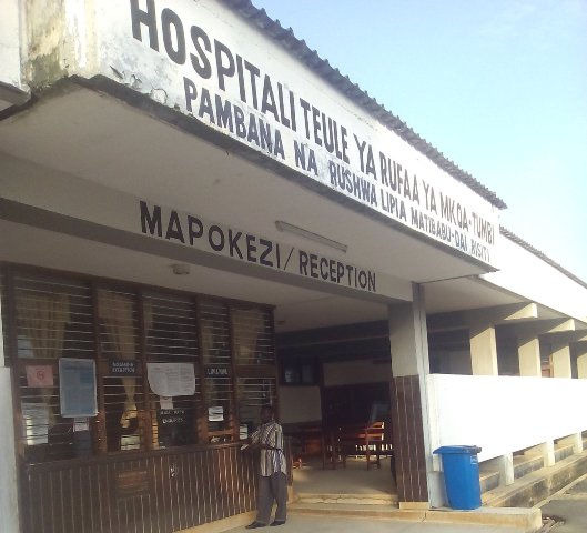 21 New Jobs At Tumbi Regional Referral Hospital Kibaha Pwani