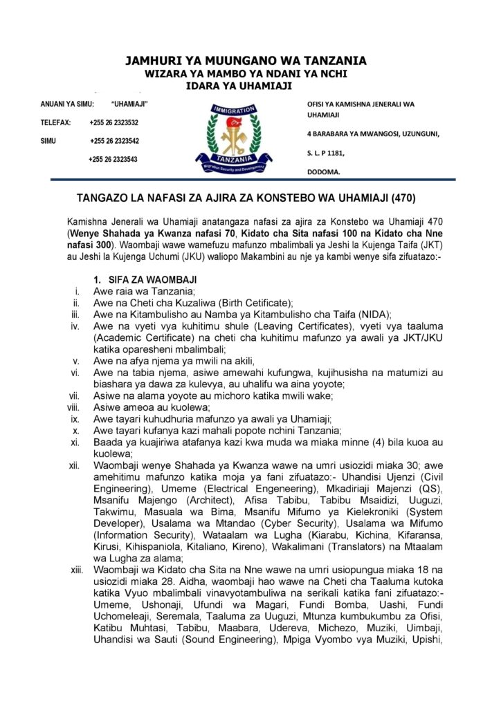 470 New Jobs At Tanzania Immigration Department Idara Ya Uhamiaji 2022 Ajirasasa 5091
